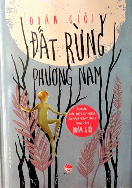 Ra mắt ấn bản đặc biệt Đất rừng phương Nam